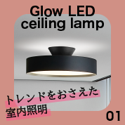 Glow LED-ceiling lamp