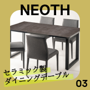 NEOTH